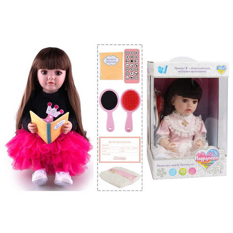 Лялька TK 5472-16 (9) "W Toys",  УКР. ОЗВУЧУВАННЯ, казки, пісні, веде діалог з дитиною, багато функцій, в коробці