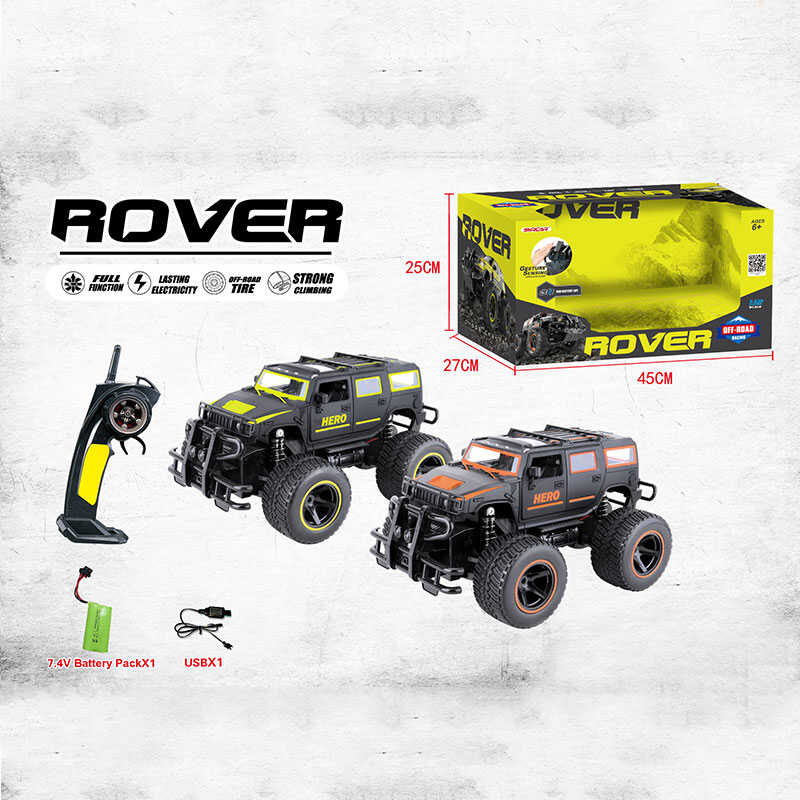 Джип на радіокеруванні 666-733 QMA (8) 2 кольори, підсвічування, гумові шини, акум. 7.4V, пульт 2.4G, USB-кабель, амортизація, масштаб 1:12, автоматично відчиняються двері, сенсорні датчики, в коробці