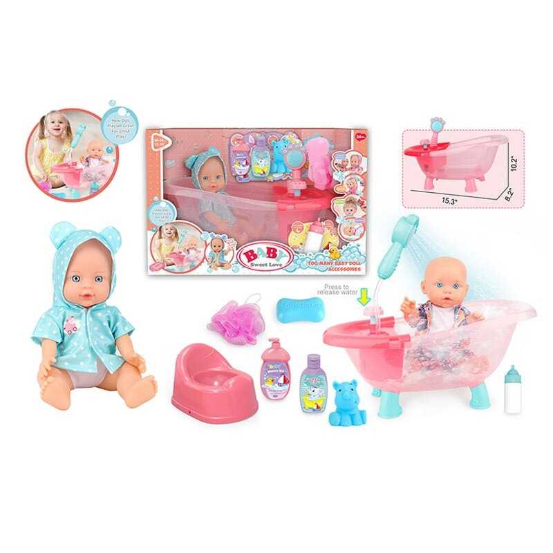 Пупс 8933 B-5 (12) висота 28 см, ванночка, помпова подача води, аксесуари, знімний одяг, в коробці