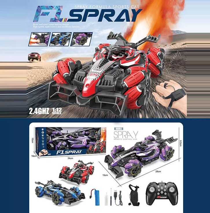 Машина на радіокеруванні 888-35 (36) 3 види, в коробці, ВИДАЄТЬСЯ МІКС