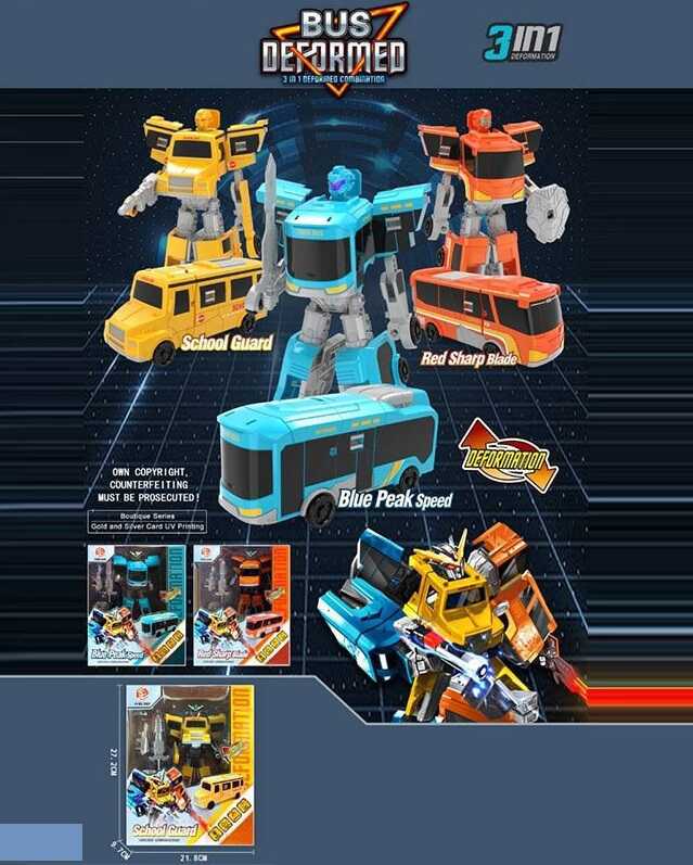 Трансформер FB 135 (36) 3 види, в коробці, ВИДАЄТЬСЯ МІКС