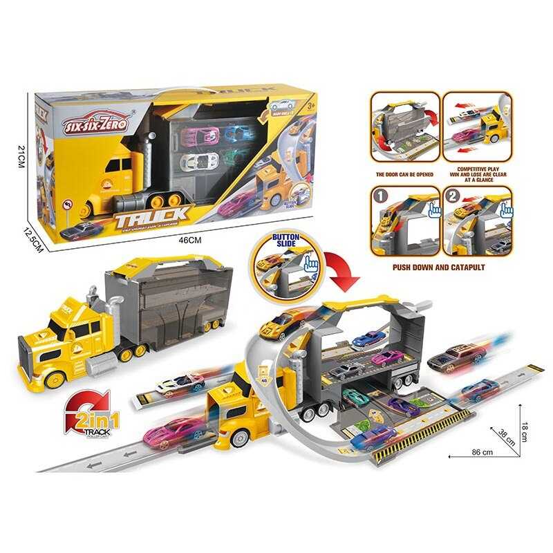 Трейлер 660 S-45 (24/2) в коробці