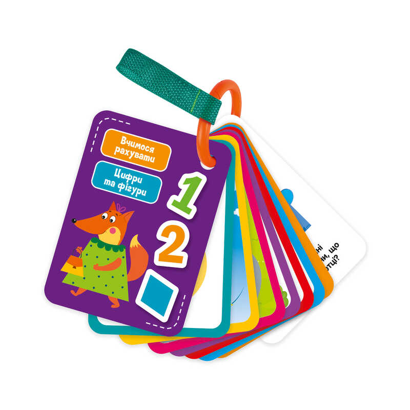 гр Картки на ремені "Цифри та фігури" /укр/ - VT 2000-11 (32) "Vladi Toys"