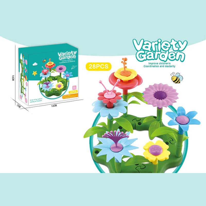 Конструктор B 6969 (144/2) 28 деталей, в коробці