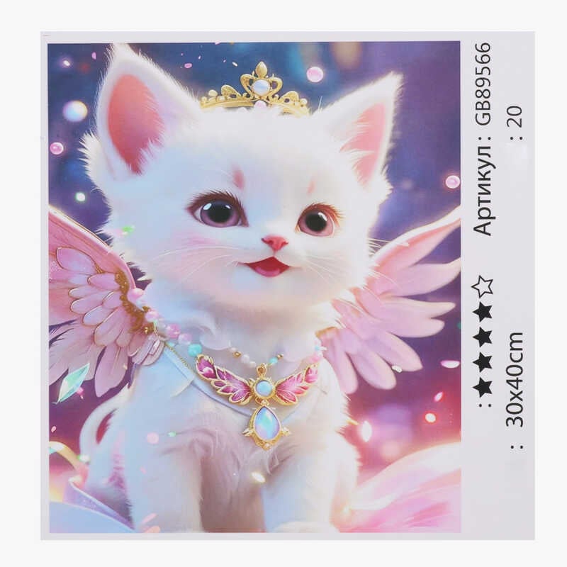 Алмазна мозаїка 89566 (30) "TK Group", 30х40 см, в коробці