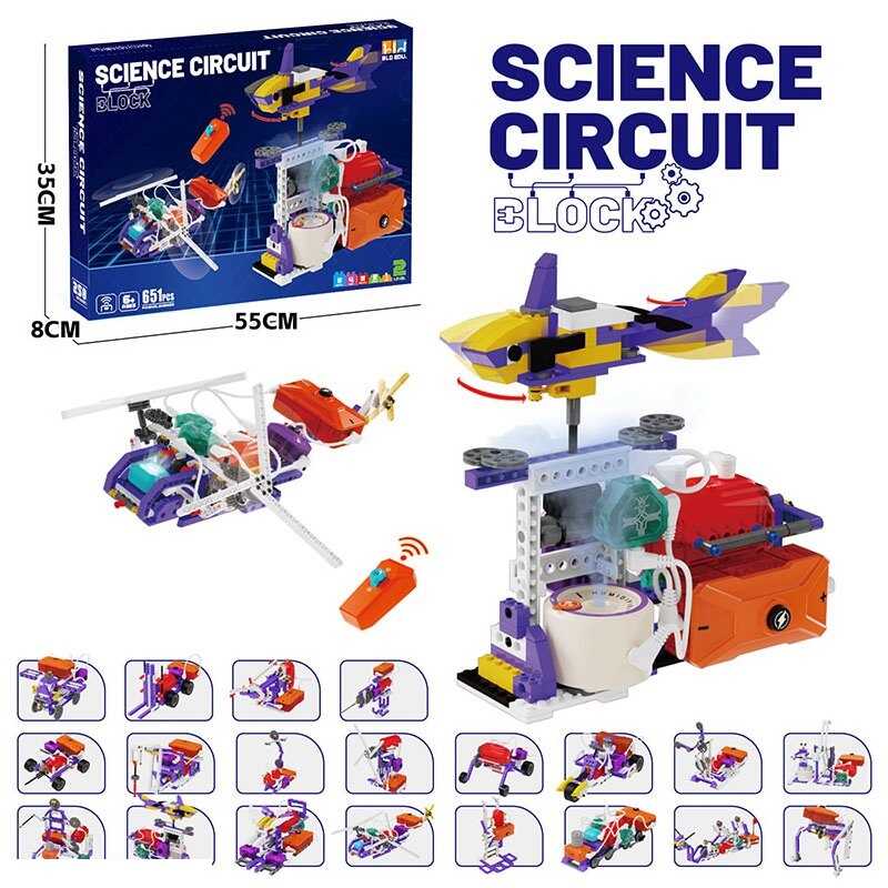 Електронний конструктор D 6002 (18/2) в коробці