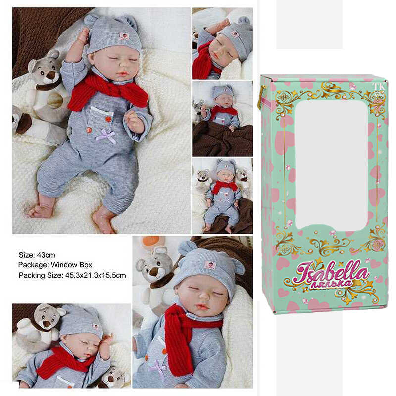Пупс QM 240010 (12) "TK Group", висота: 42 см, гумовий, пустушка, пляшечка, памперс, капелюшок, шарф, в коробці