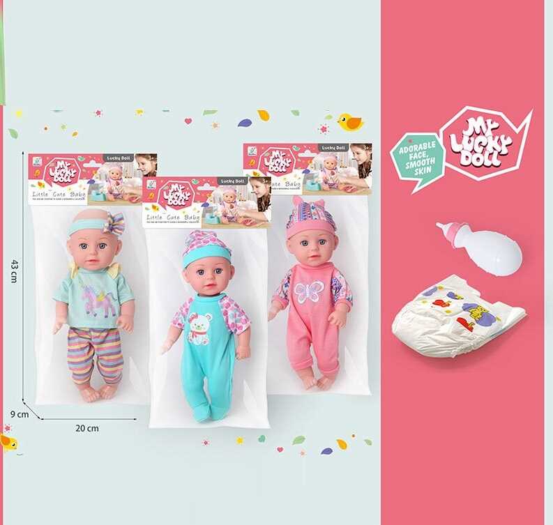 Пупс 59017 A (72/2) 3 види, ВИДАЄТЬСЯ МІКС ВИДІВ, в пакеті