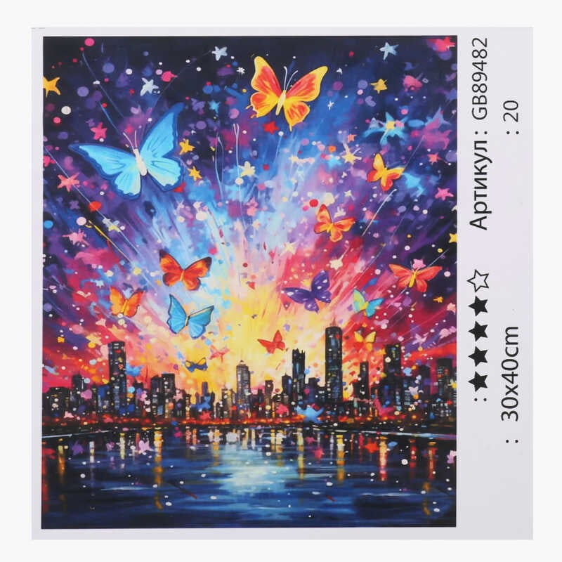 Алмазна мозаїка 89482 (30) "TK Group", 30х40 см, в коробці