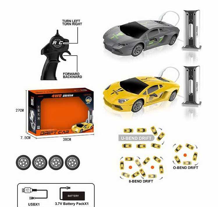 Машина на радіокеруванні 666-851 A (36) 2 види, в коробці, ВИДАЄТЬСЯ МІКС