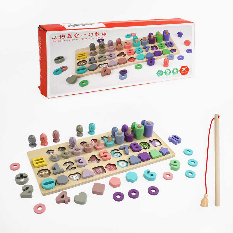 Логічна дерев’яна дошка C 65782 (24) магнітна риболовля, кілочки з кільцями, сортер, цифри, геометричні фігури, в коробці
