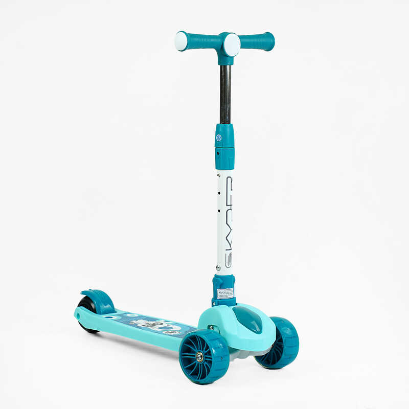 Самокат триколісний "Skyper" SL-2605 (10) колеса PU 125х40мм зі світлом, музика та підсвічування платформи, кермо складне