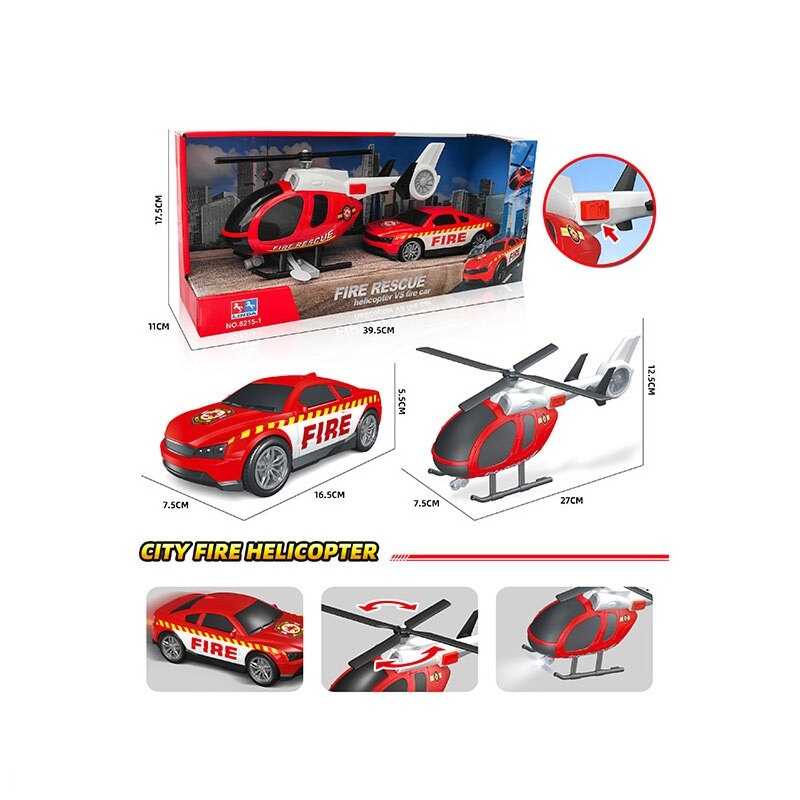 Спецтехніка 8215-1 (32/2) на батарейках, звук, підсвітка, машинка, вертоліт, в коробці