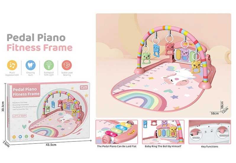 Килимок 8802 (24) в коробці