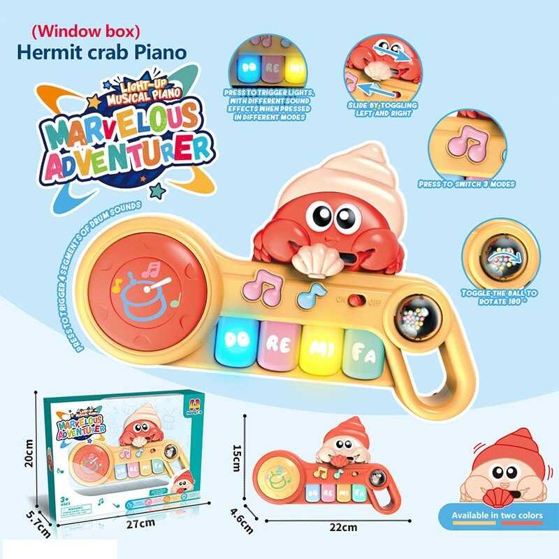 Піаніно HTL 8003 A (60) в коробці