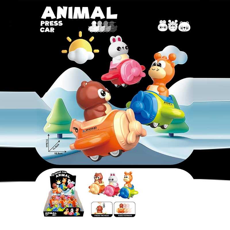 Набір літаків BHX 891 (12) ЦІНА ЗА 9 ШТУК В БЛОЦІ, інерція, в коробці