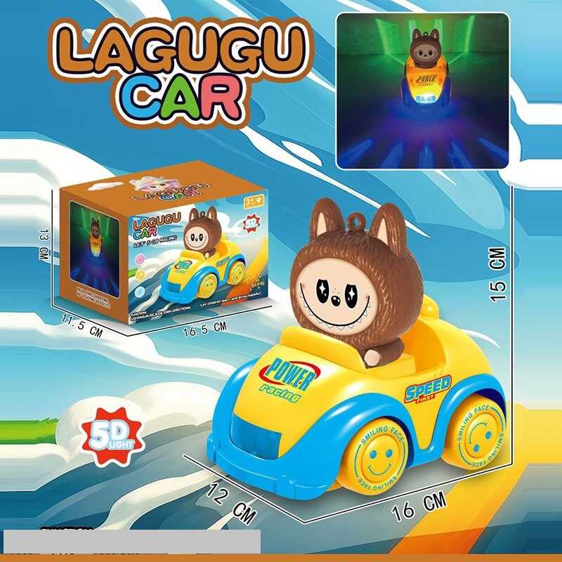 Машинка NR 617-358 (120/2) в коробці