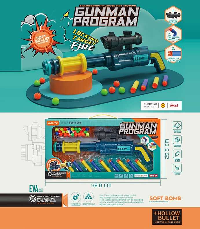 Рушниця JT 614 (40/2) в коробці