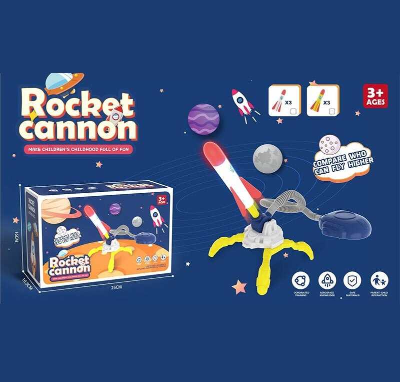 Запускач ME 208 (72) механічний принцип роботи, 3 снаряди, підсвічування, в коробці