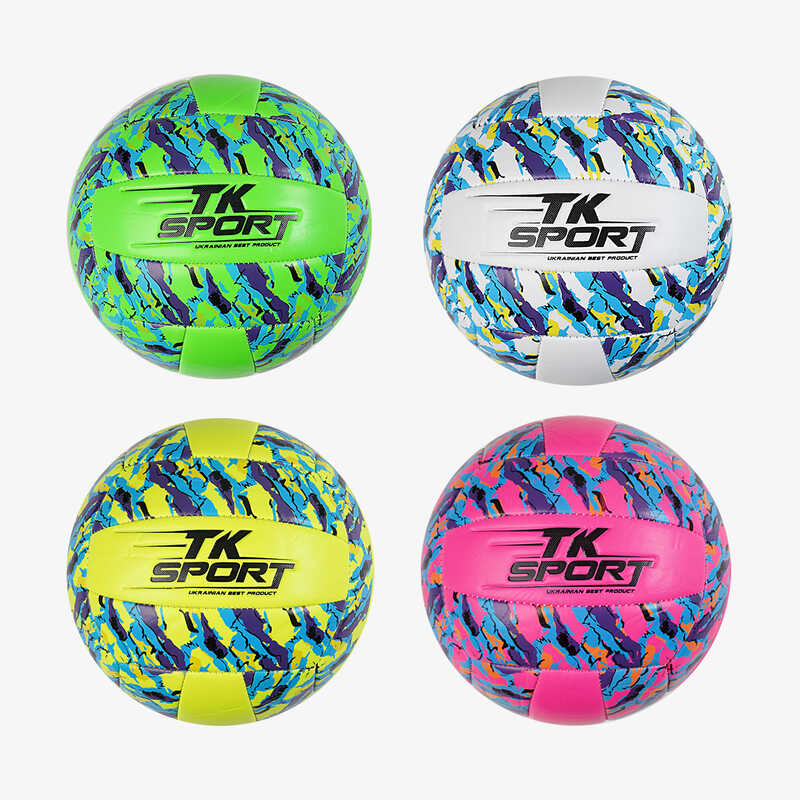 М`яч волейбольний C 70351 (100) "TK Sport", 4 види, ВИДАЄТЬСЯ ТІЛЬКИ МІКС ВИДІВ