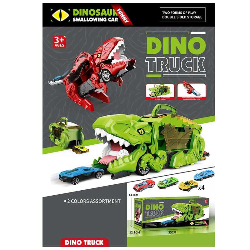 Трейлер з треком YM 333-2 (36) 2 види,  розмір - 33х10.5х13.5 см, довжина треку: 18.5 см, 4 металопластикові машинки, “ковтає” машинки,  в коробці