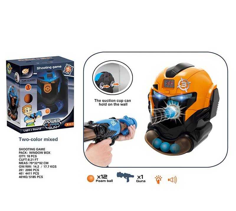 Автомат з мішенню YG 10 P (18/2) 2 кольори, звук, підсвічування, м'які кульки, в коробці