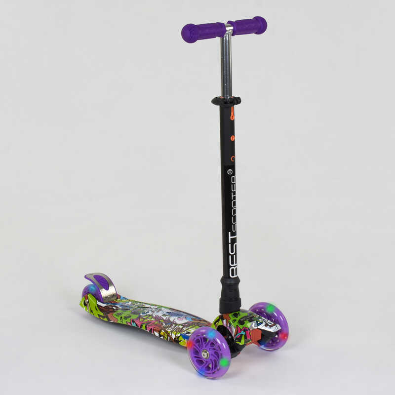 Самокат А 24646 / 779-1390 MAXI "Best Scooter" (1) пластмасовий, 4 колеса PU, СВІТЛО, трубка керма алюмінієва, d = 12см, в коробці