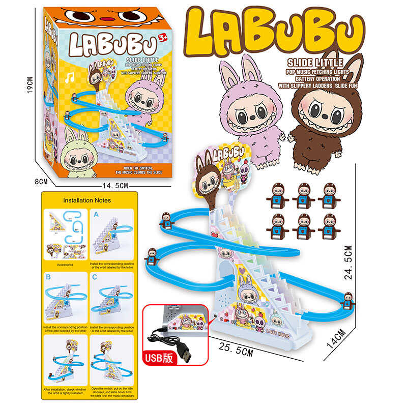 Трек 2021-30 (72) 6 героїв, підсвічування, автоматичний підіймач, весела мелодія, гірки, на батарейках, від мережі, USB кабель, в коробці