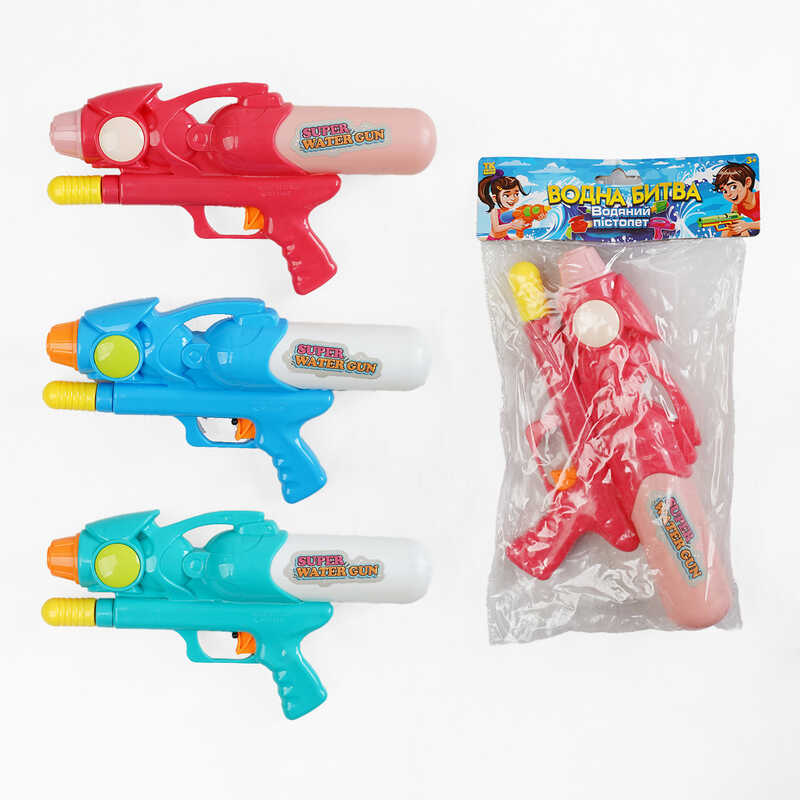 Водний пістолет TK 52602 (144/2) "TK Group", 3 кольори, помповий механізм, в пакеті, ВИДАЄТЬСЯ ТІЛЬКИ МІКС ВИДІВ