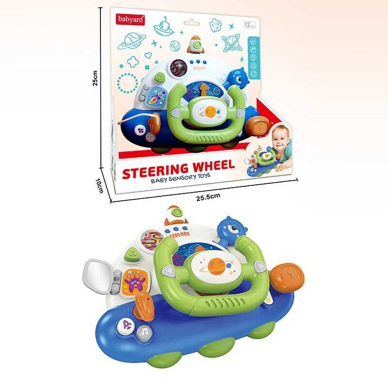 Кермо BY 307 (36/2) звук, музика, підсвічування, режими гучності, поворотники, ключ запалювання, рухомі елементи, в коробці