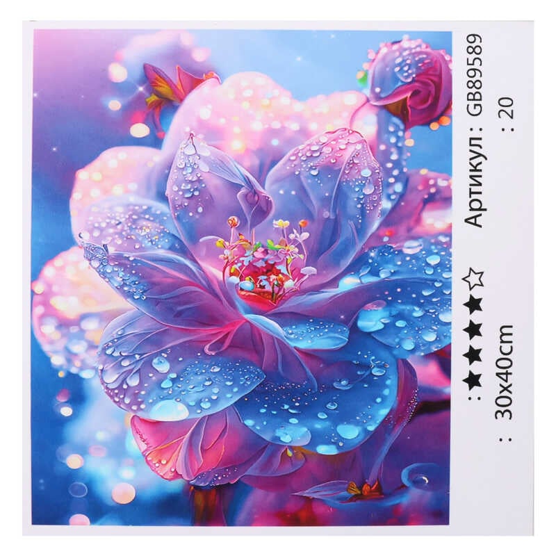 Алмазна мозаїка 89589 (30) "TK Group", 30х40 см, в коробці