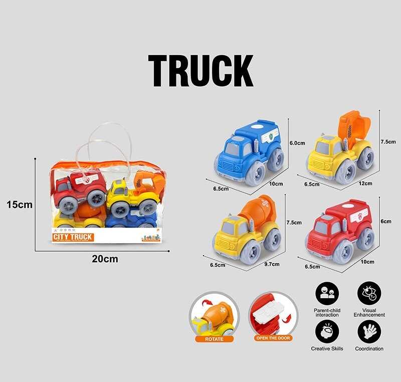 Набір машин 854-2 (120/2) в сумці