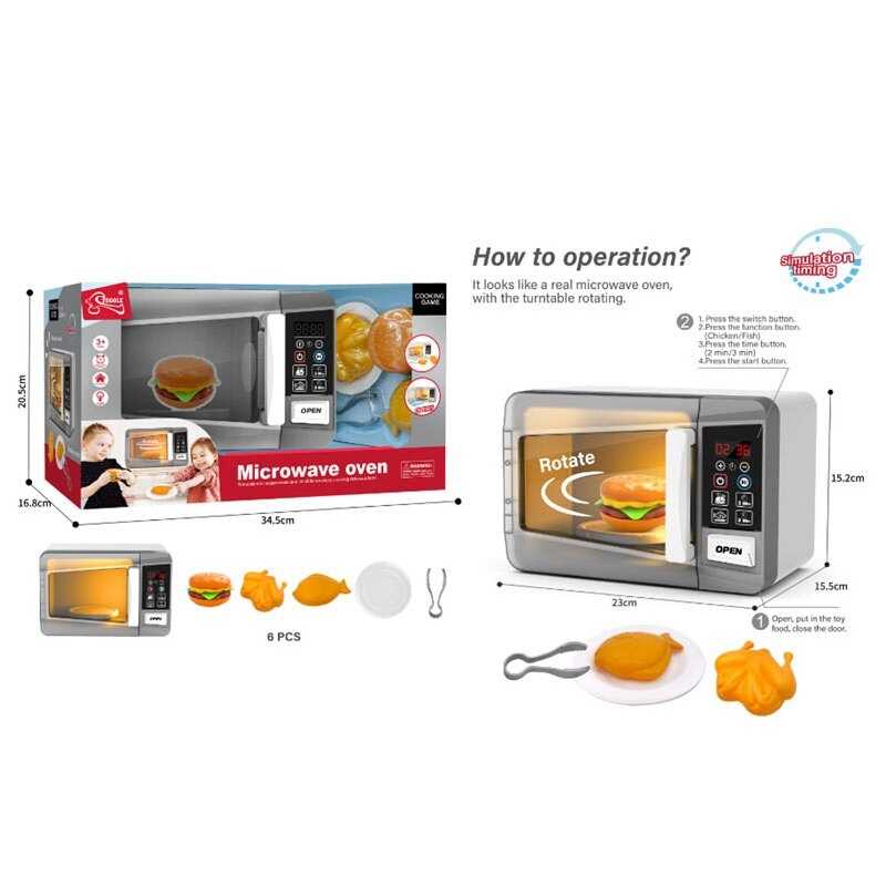 Мікрохвильова піч  F 2329 (12) в коробці