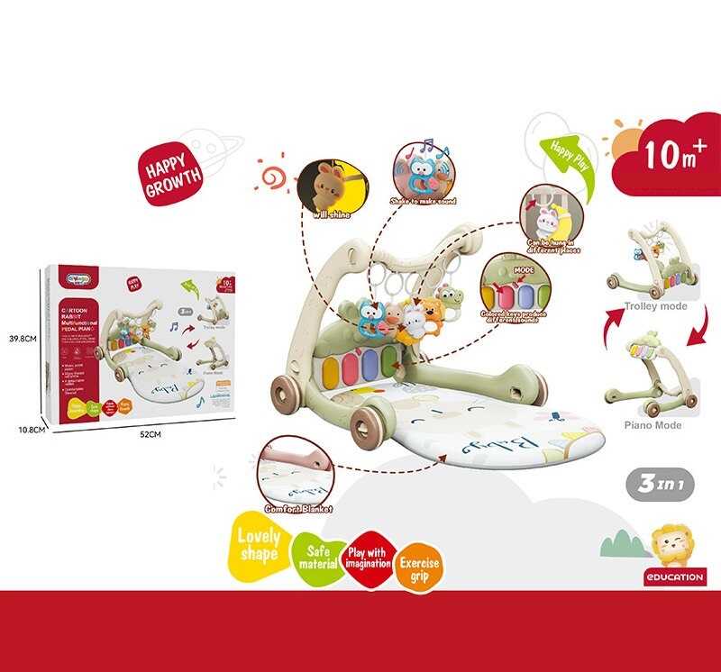 Ходунки 368-65 G (8) 3в1, килимок, музична панель, музика, регулювання гучності, підсвічування, 5 підвісок, в коробці