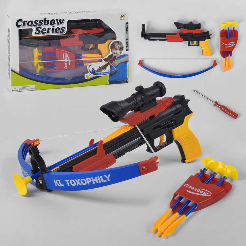 Арбалет 968 А (24/2) 3 стріли на присосці, тримач для стріл, викрутка, в коробці