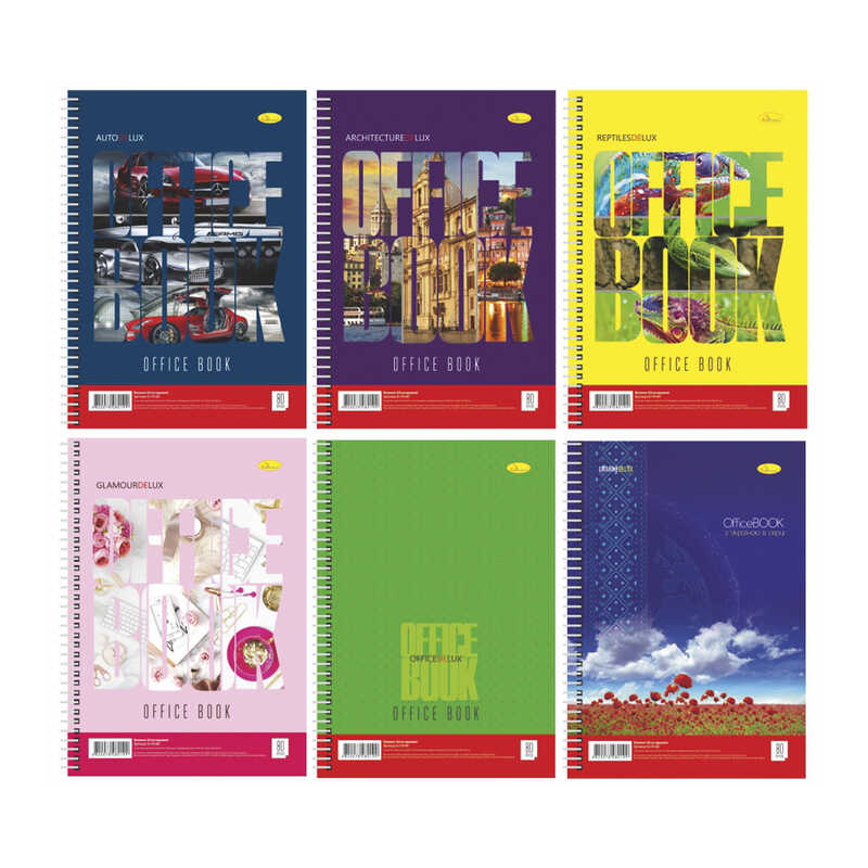 гр Блокнот Б-Л4-80 (10) А4, 80арк, лаківка, пружина збоку "Апельсин" ВИДАЄТЬСЯ МІКС ВИДІВ