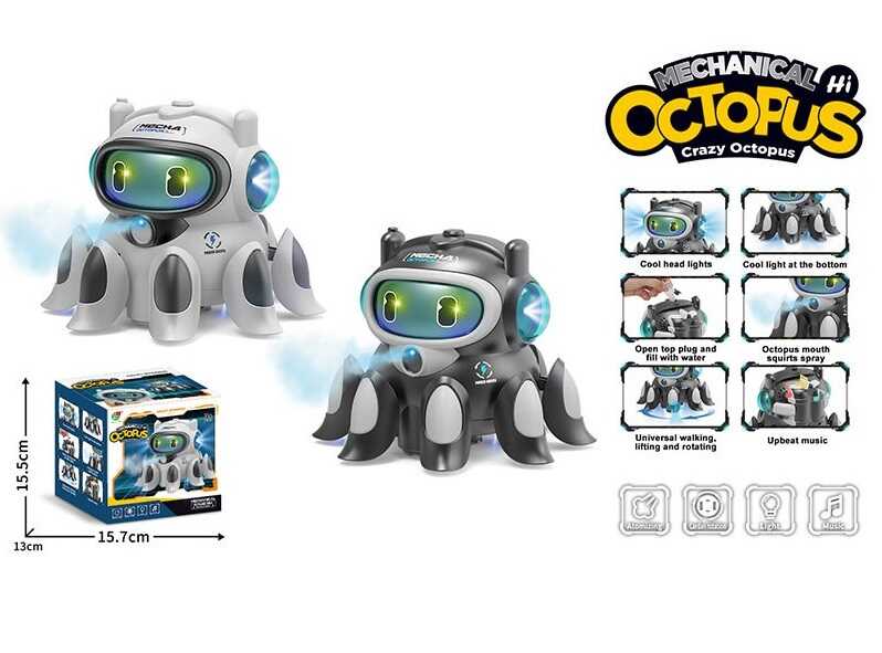 Восьминіг 3383 (72/2) 2 види, в коробці, ВИДАЄТЬСЯ МІКС