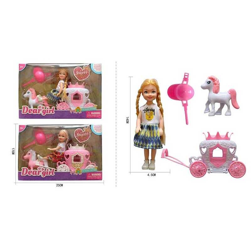 Лялька L 5-18 (96/2) 2 види, 14 см, аксесуари, в коробці