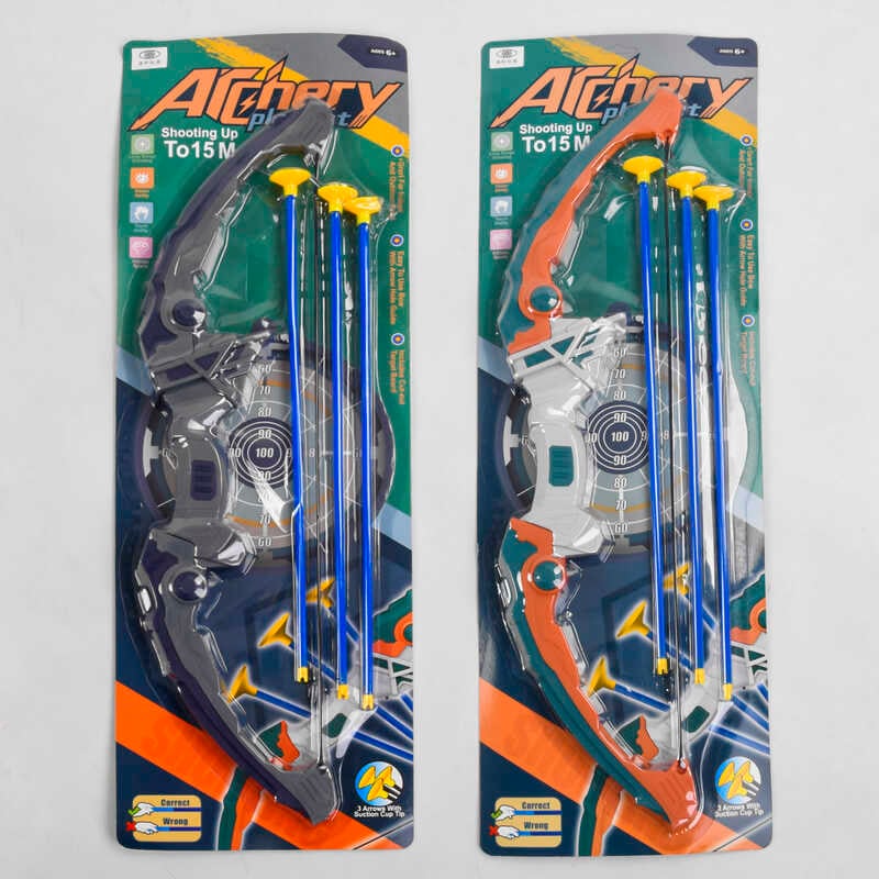 Лук 949-2 (72/2) 2 види, 3 стріли на присосці, на листі