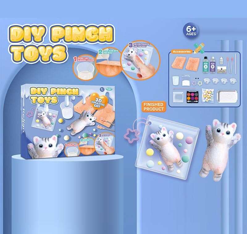 Набір для створення антистресів 708 B-59 (48/2) формочка, фарби, піпетка, кульки, клей, тіні, аксесуари, в коробці