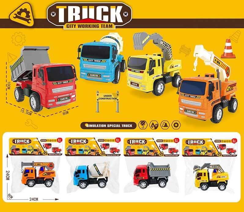 Спецтехніка 6607 (120/2) 4 види, інерція, у пакеті