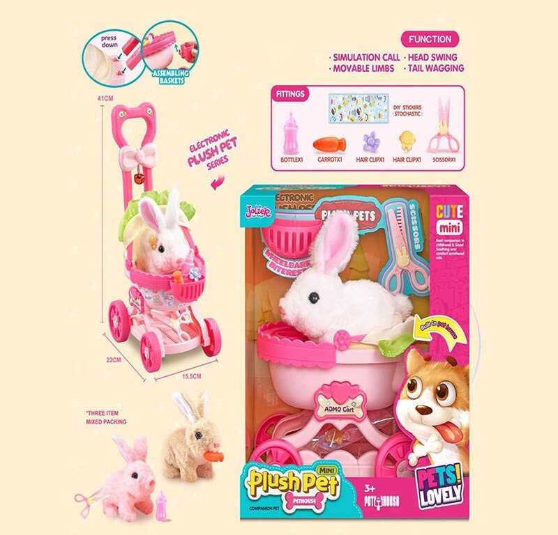 Улюбленець MC 1083 (18) інтерактивна іграшка, візочок, кролик рухається, звук, пискавка, аксесуари, в коробці