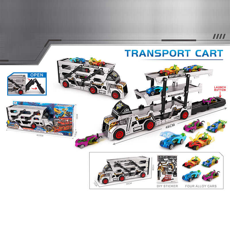 Трек K 180 A16 (48/2) в коробці