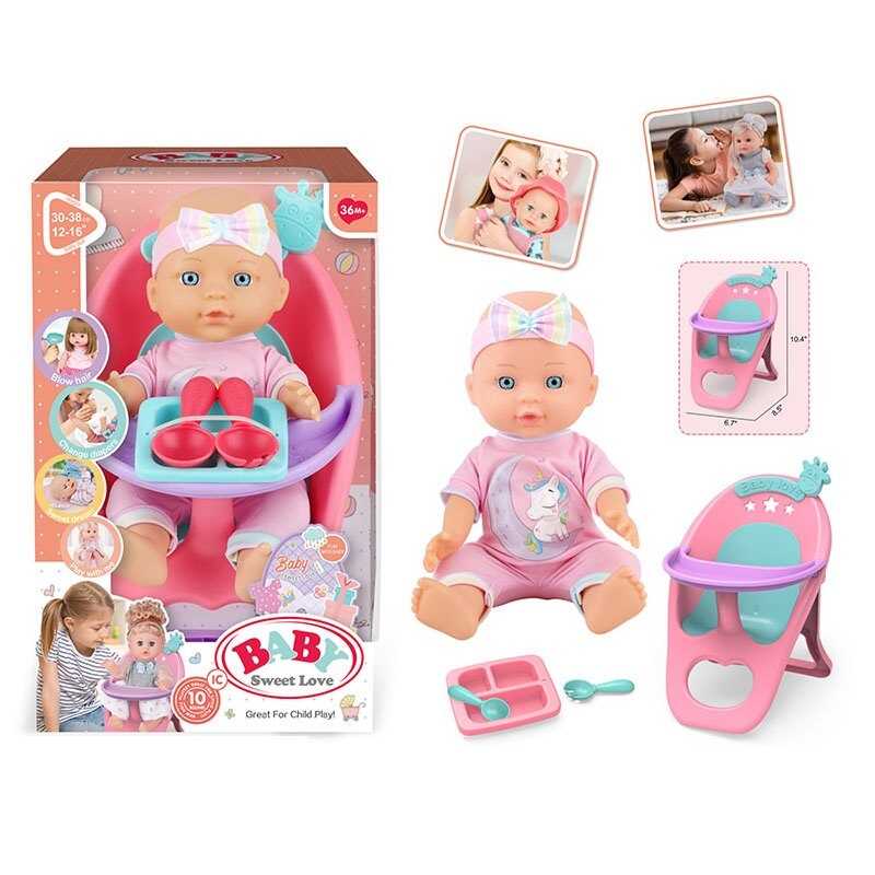 Пупс 3933 D-1 (32) висота 27 см, стільчик для годування, тарілочка, в коробці