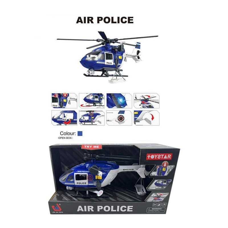 Гвинтокрил 666-52 S (24) в коробці