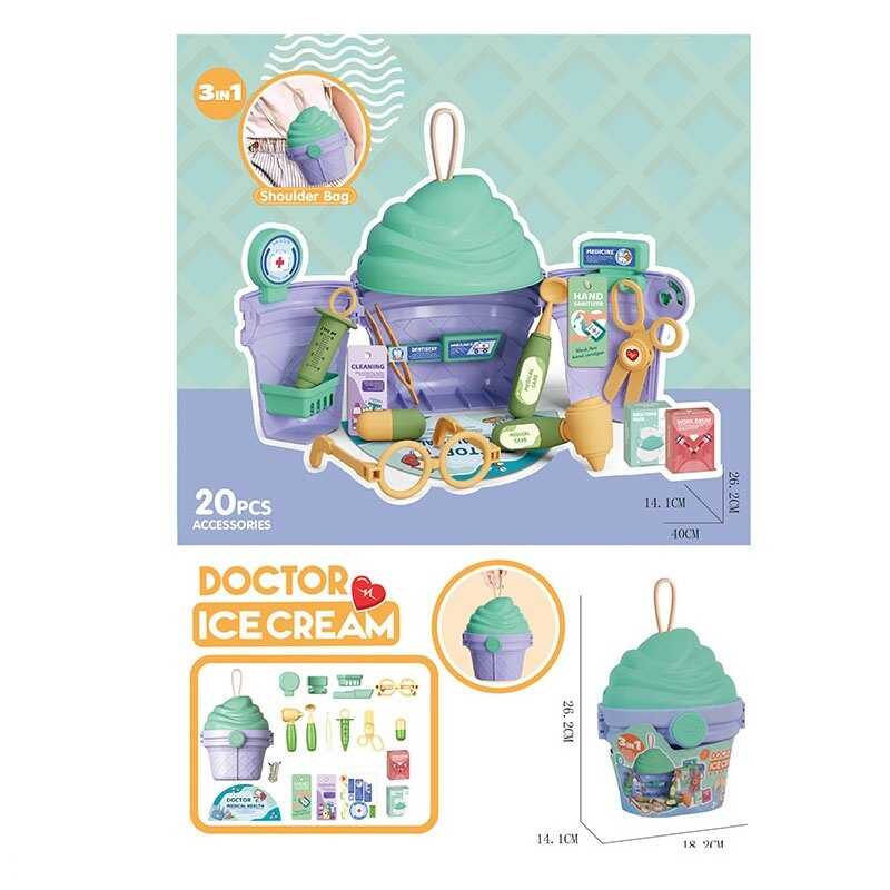 Набір лікаря 688-201 A (60/2) 3 в 1, 20 предметів, стетоскоп, ножиці, термометр, аксесуари, в боксі