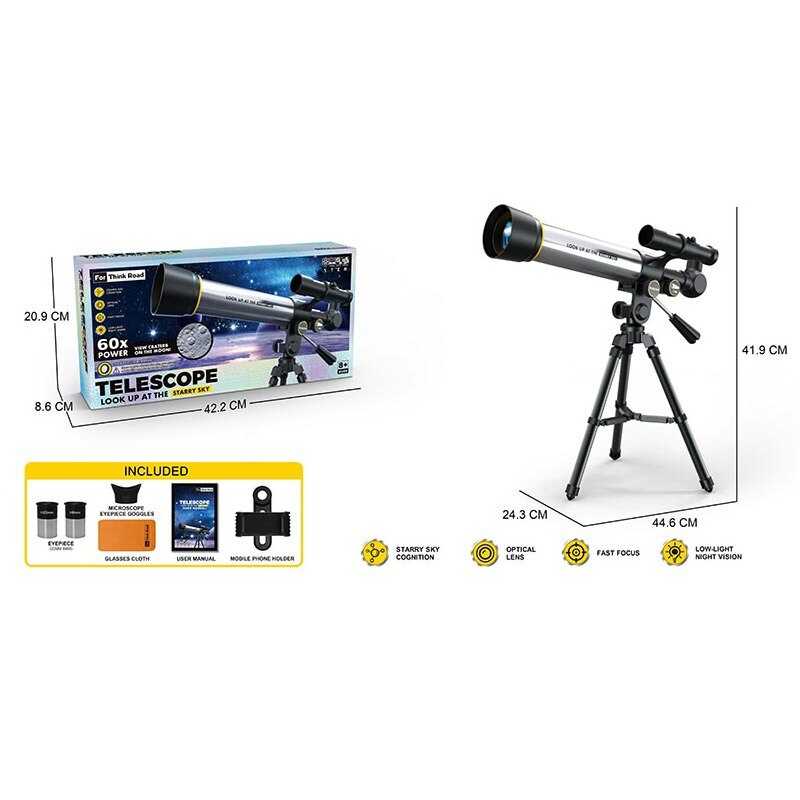 Телескоп 1002-1 (18/2) 2 додаткові лінзи, штатив, інструкція, допоміжний об’єктив, в коробці