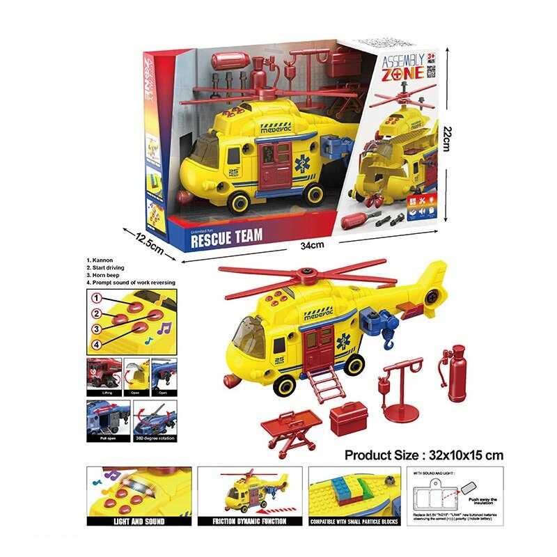 Гелікоптер YW 9090 B (24/2) “Швидка допомога”, звуки, підсвічування, конструктор, аксесуари, викрутка, рухомі елементи, в коробці