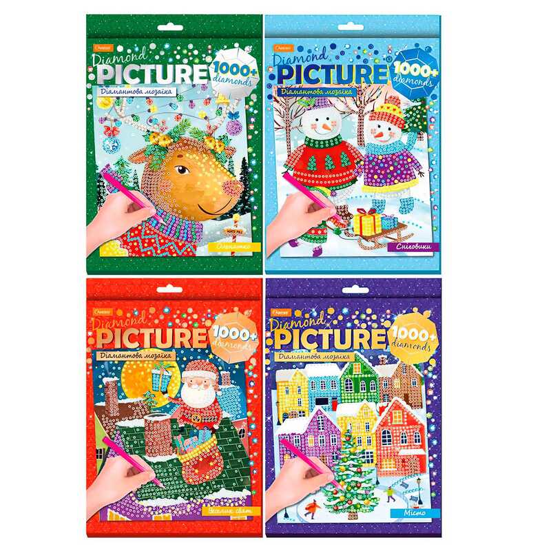 гр Діамантова мозаїка НТ-34 зимова серія (12) ВИДАЄТЬСЯ МІКС ВИДІВ "Апельсин"