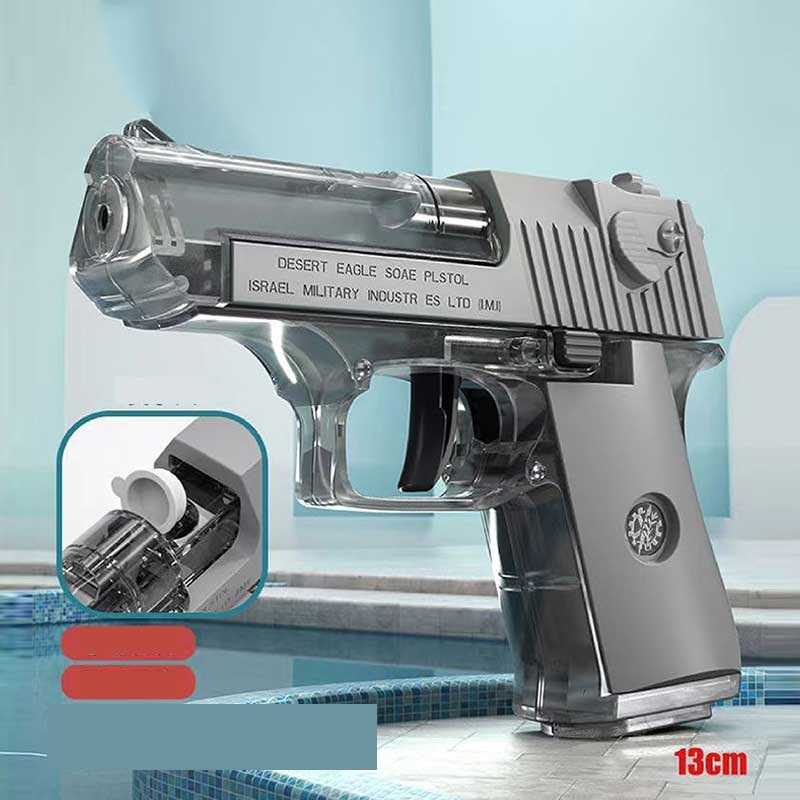 Водний пістолет BH 773 C (300) механічний принцип роботи, в пакеті